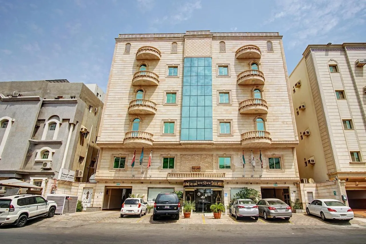 Oyo 588 Shoab Jeddah Suites Aparthotel