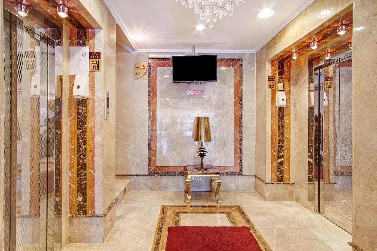 Oyo 588 Shoab Jeddah Suites