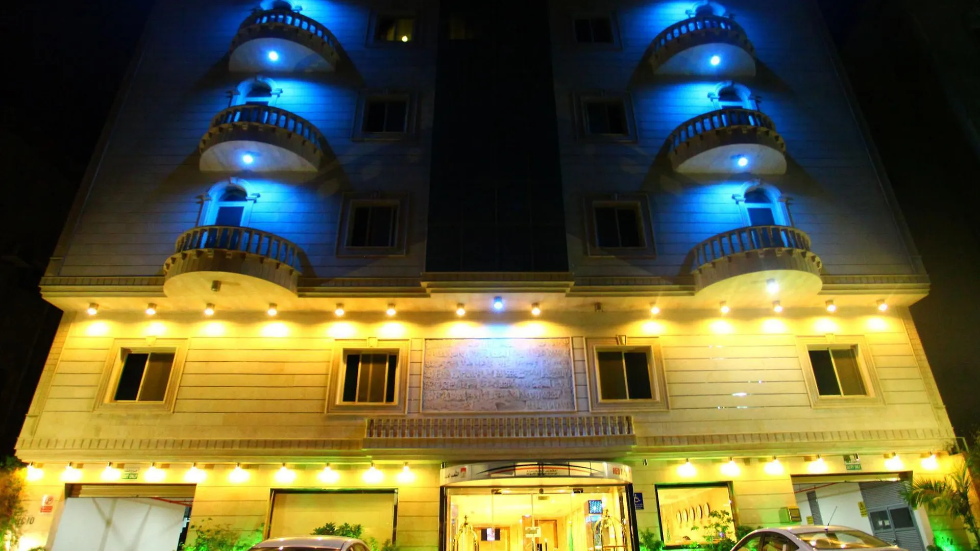 Oyo 588 Shoab Jeddah Suites Aparthotel